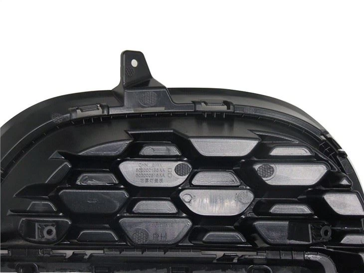 RIGHT FOG LIGHT COVER PLATE For TIGGO 8 602000156AA